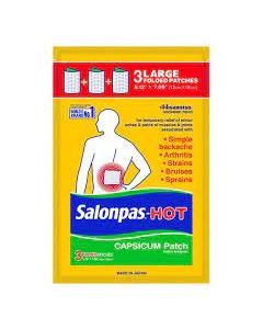 SALONPAS 5.12 IN X7.09 IN (18X13CM) 1 PATCH ( CRT 1*50 )