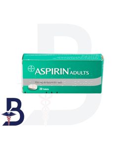 ASPIRIN 500 MG 20 TAB