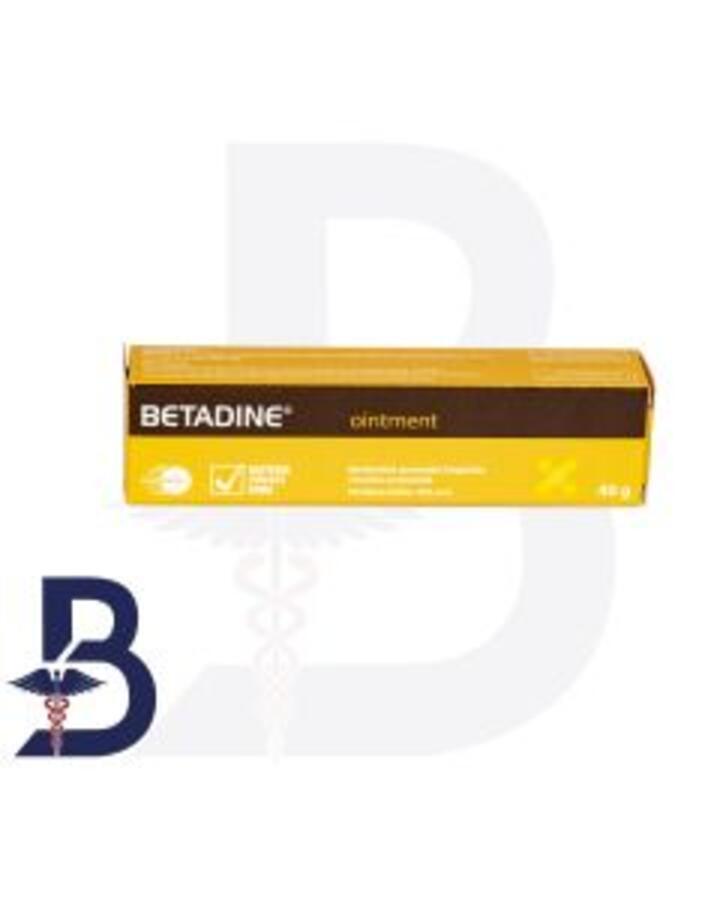 BETADINE OINTMENT 40GR