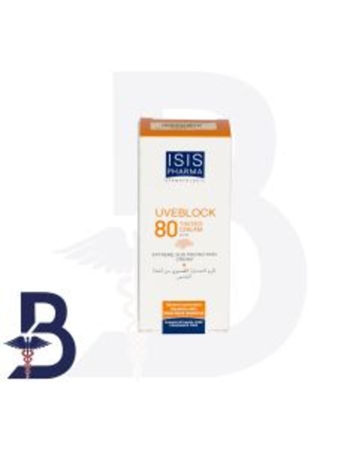 ISIS UVEBLOCK 80 TINTED CREAM