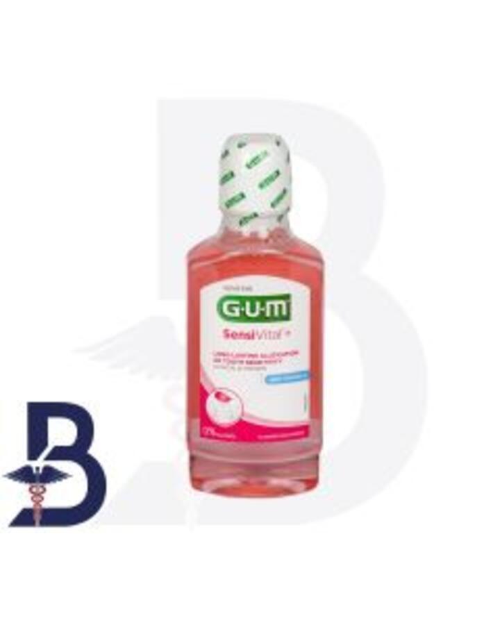 G.U.M SENSIVITAL + TOOTH PASTE 75ML 1722TRA