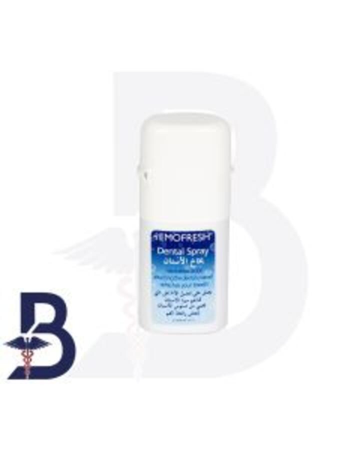 EMOFRESH DENTAL SPRAY 15ML