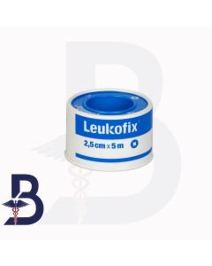 BSN LEUKOFIX 2.5CM X 5 M