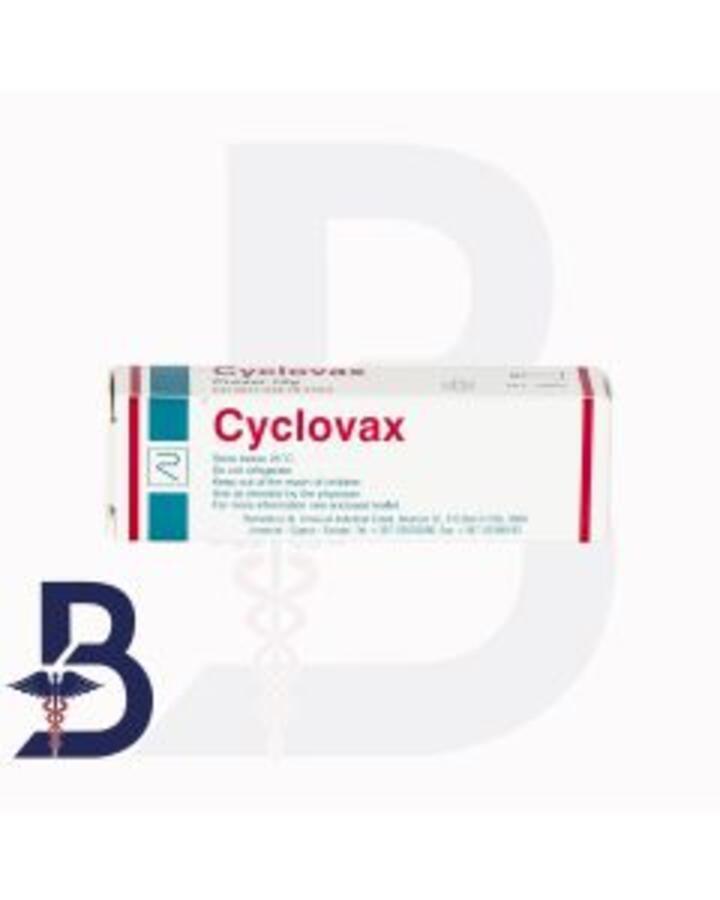 CYCLOVAX CREAM 10 GM