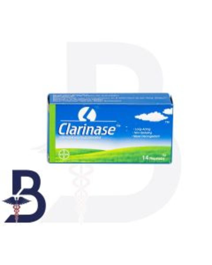 CLARINASE 120 MG 14 TAB