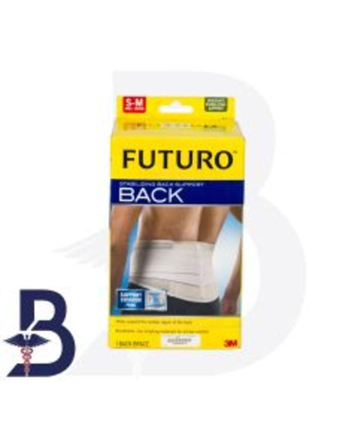 FUTURO BACK SUPPORT S-M 1 BACK BRACE 46815