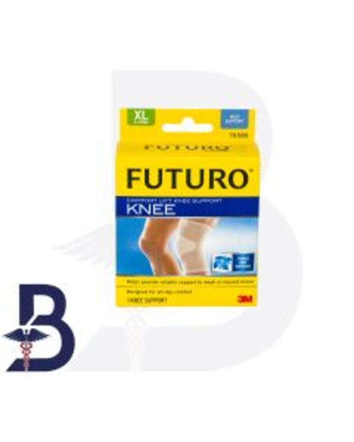 FUTURO COMFORT LIFT KNEE SUPPORT XL 76589        