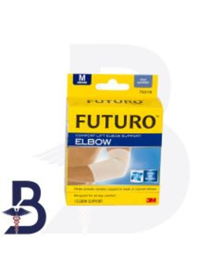 FUTURO COMFORT LIFT ELBOW SUPPORT M