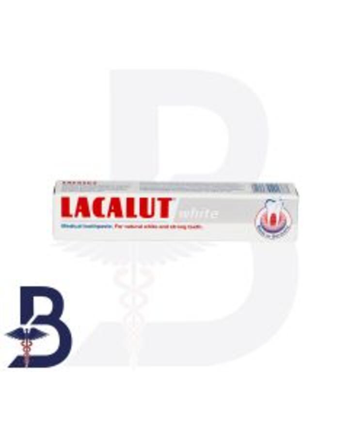 LACALUT WHITE TOOTH PASTE 75 ML