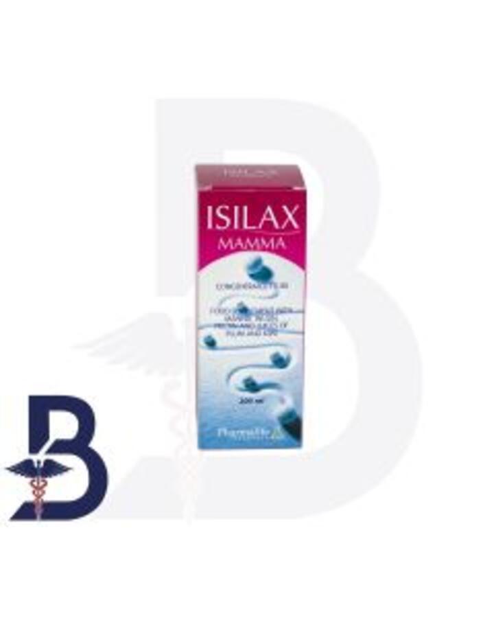 ISILAX MAMMA 200 ML SYRUP