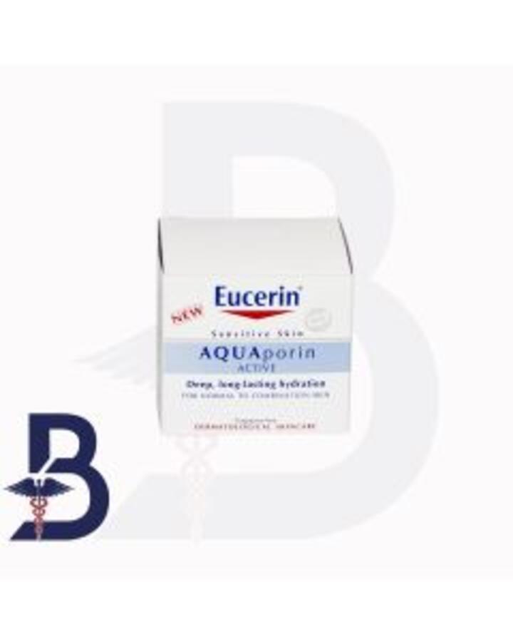 EUCERIN AQUAPORIN ACTIVE MOISTURISING CREAM 15 ML