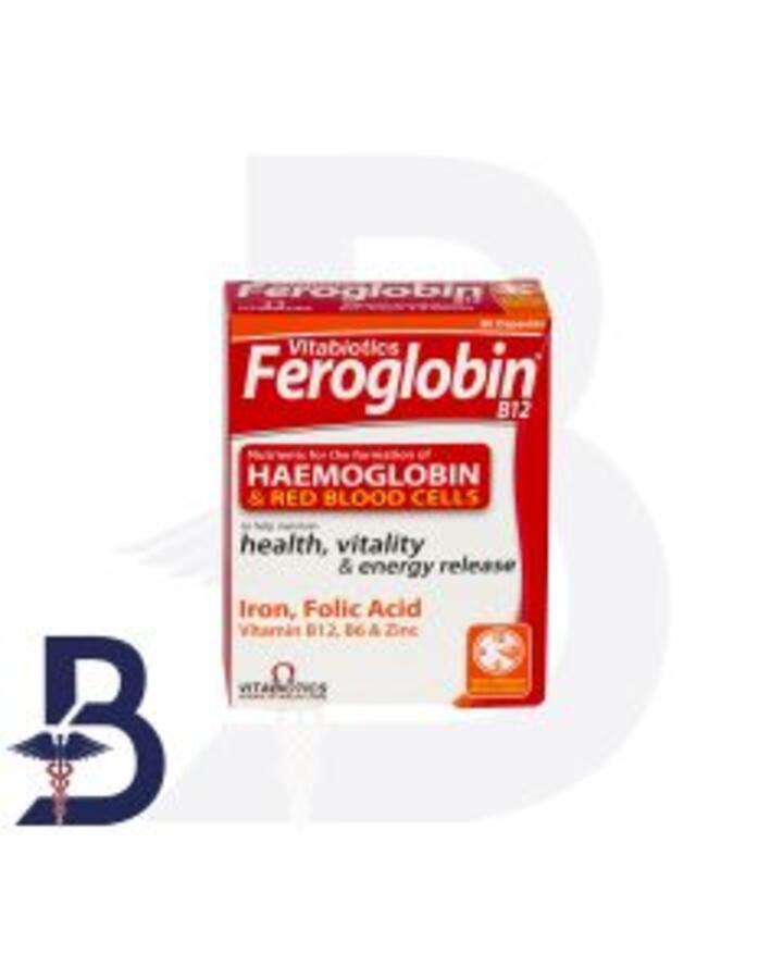 VITABIOTICS FEROGLOBIN B12 30 CAP