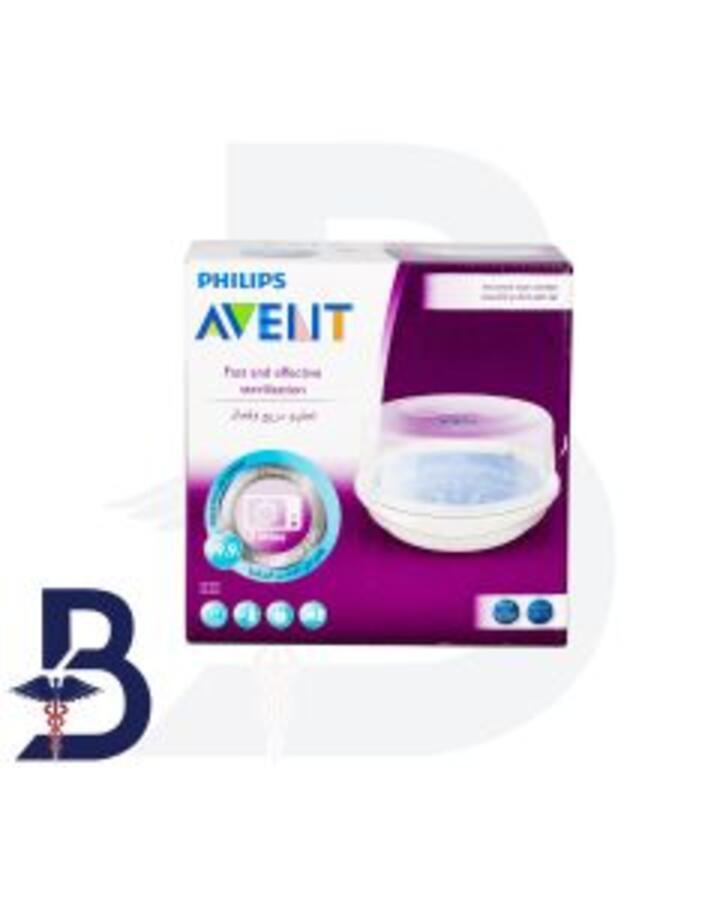 AVENT MICROWAVE STEAM STERILISER 4 PCS