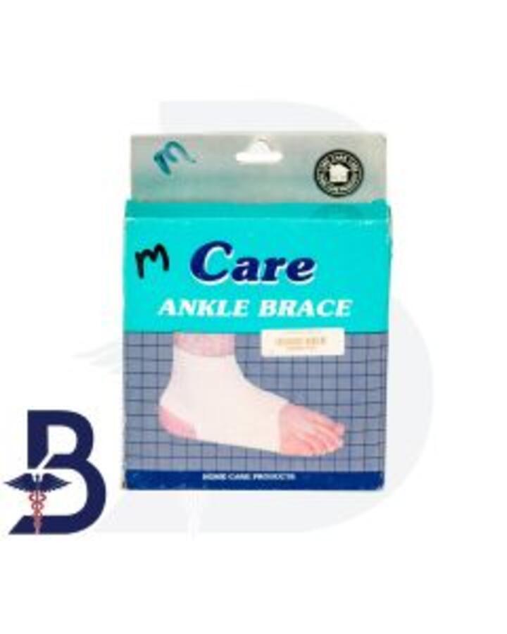 CARE ANKLE BRACE M 