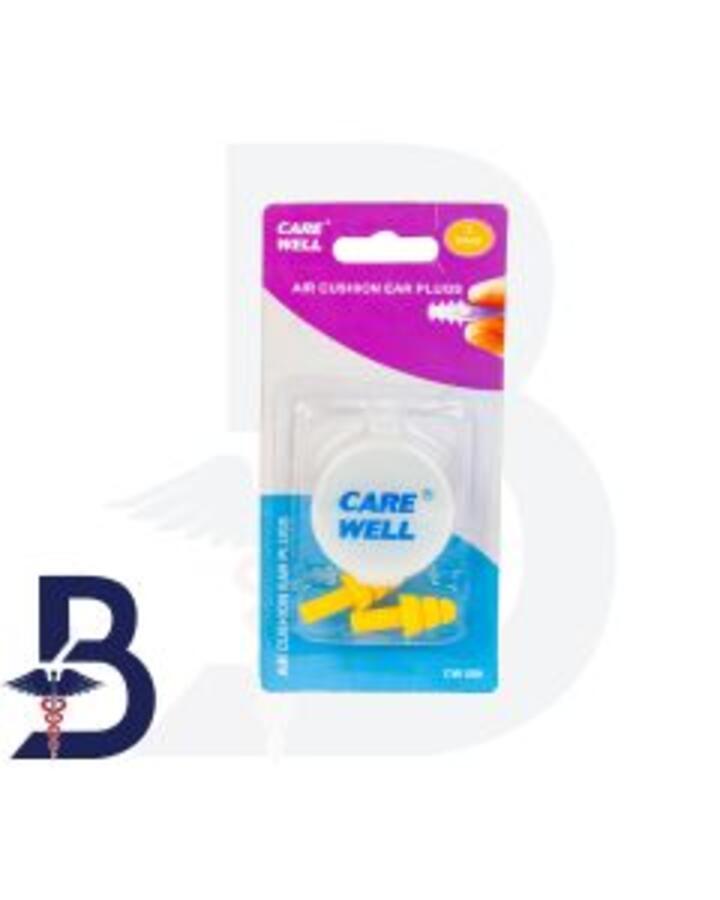 CARE WELL AIRCUSHION EAR PLUGS CW559