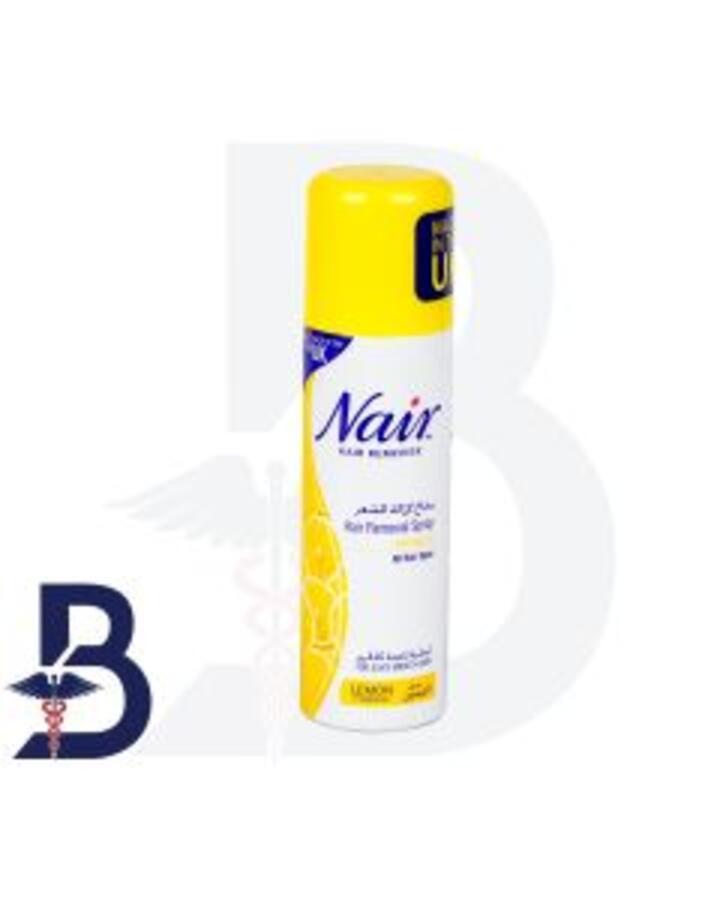 NAIR HAIR REMOVAL CREAM (LEMON)110 ML