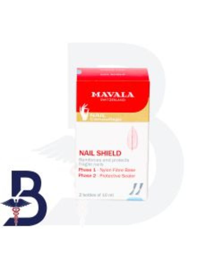 MAVALA NAIL SHIELD 2 BOTTLES 3FL.OZ/10ML