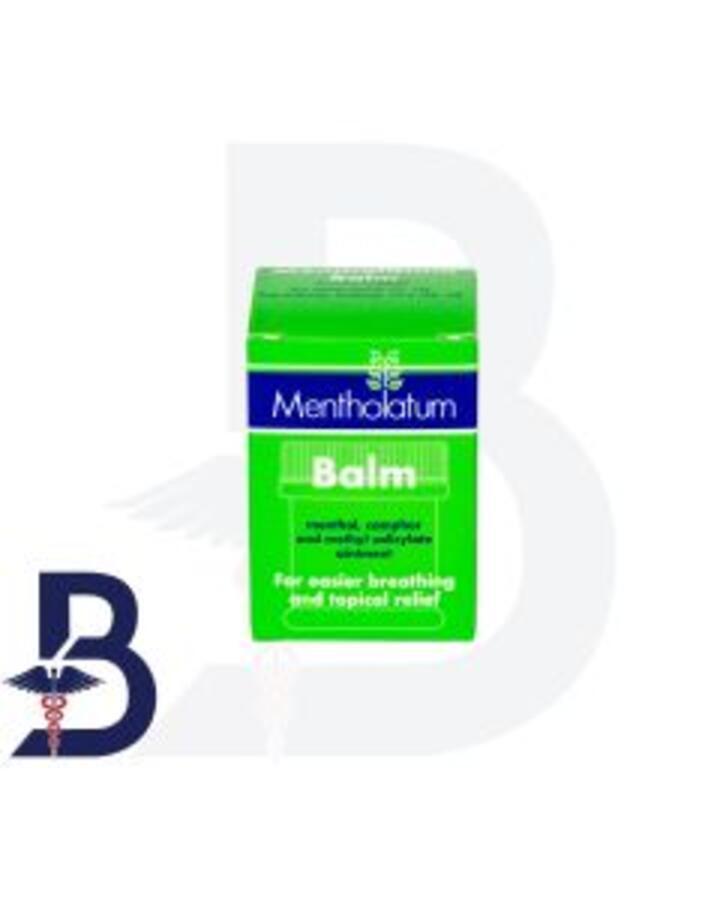 MENTHOLATUM BALM 30 GM