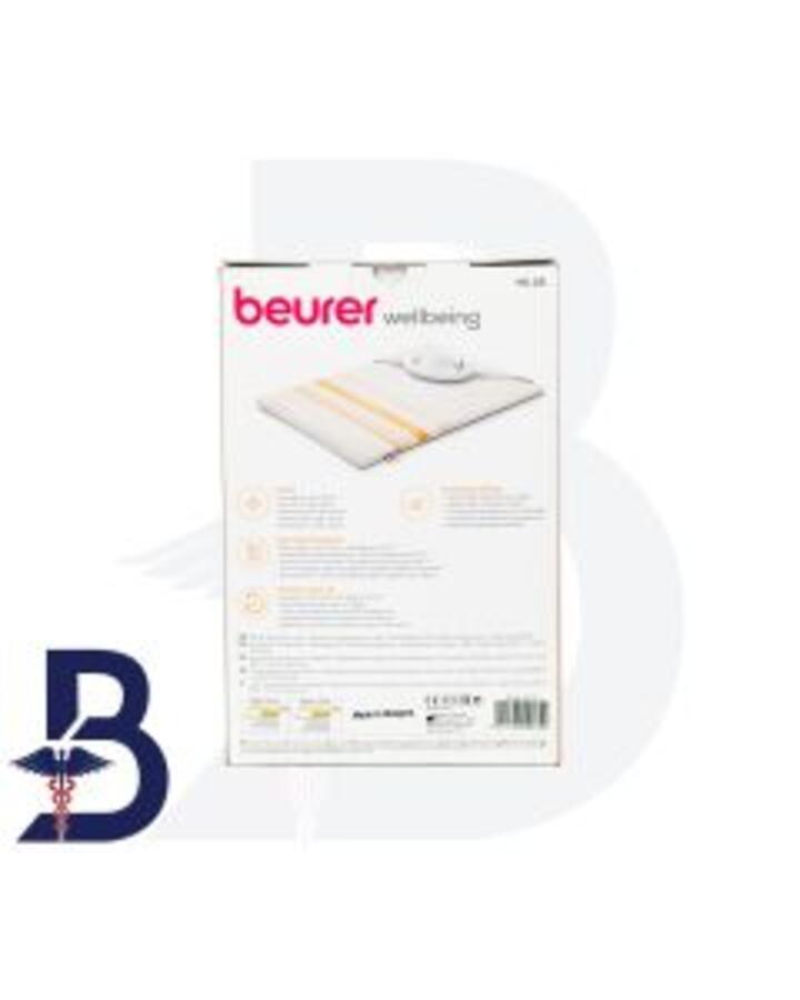 BEURER HEATING PAD HK 25