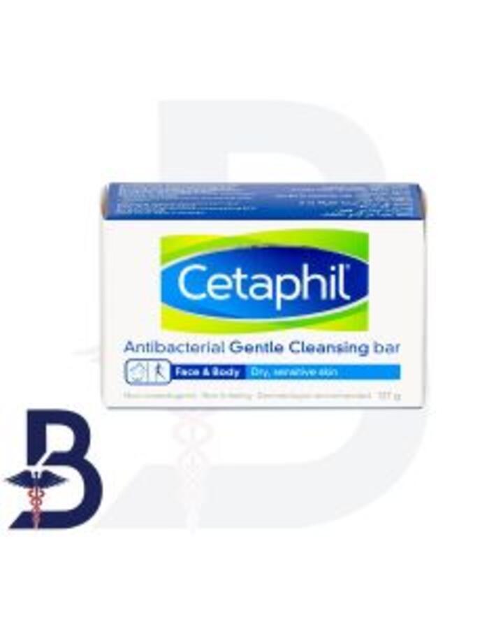 CETAPHIL GENTLE CLENSING BAR 127GMS