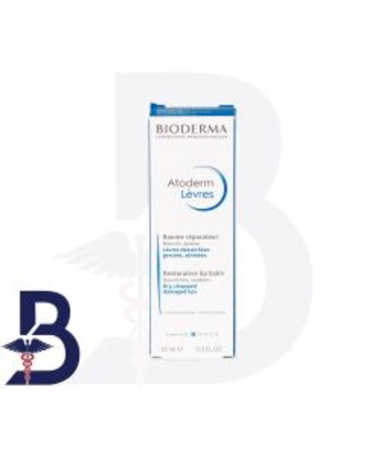 BIODERMA ATODERM LIP BALM 15 ML