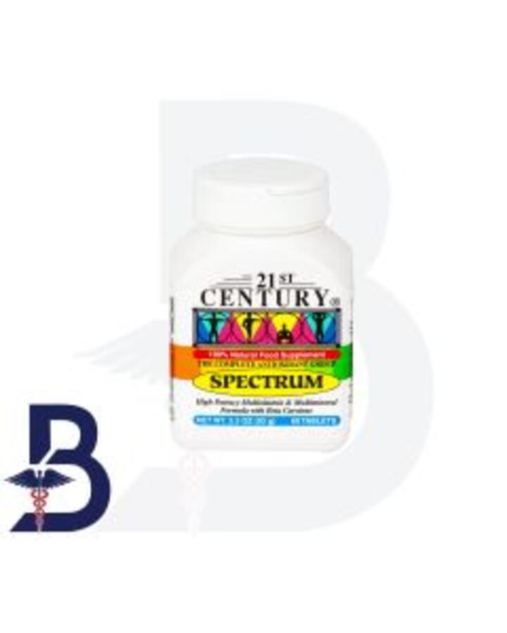 21CENT SPECTRUM 60 TAB