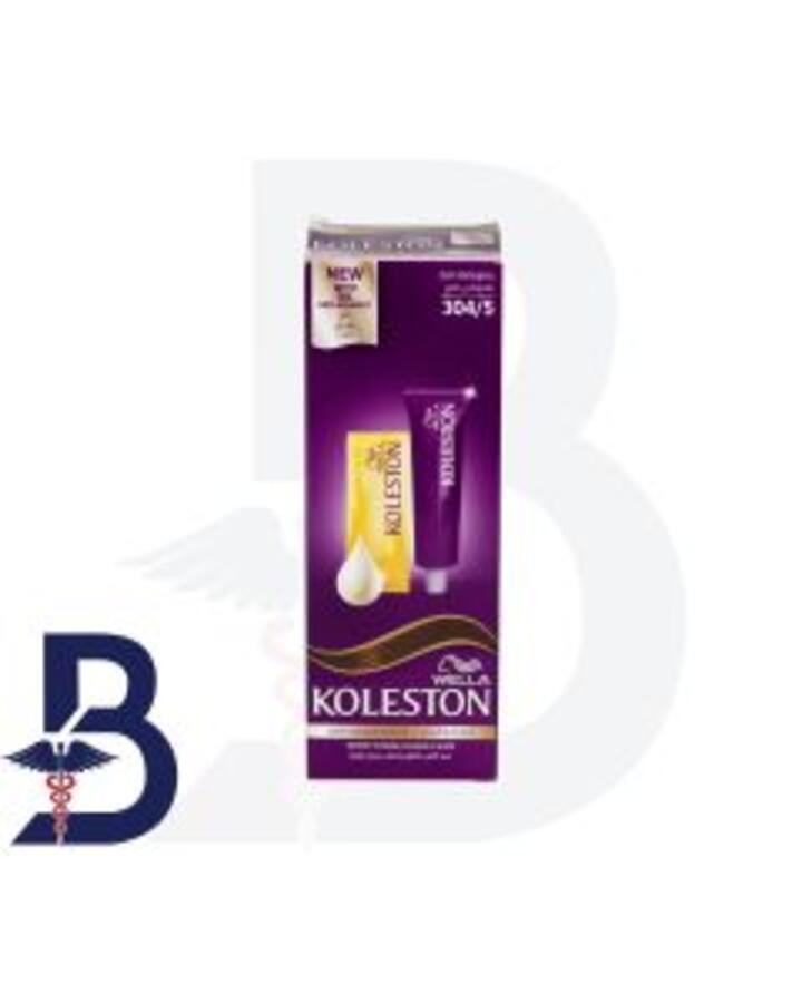 KOLESTON TUBE 304/5 BURGUNDY