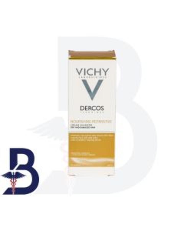 VICHY DERCOS NOURISHING REPARATIVE RICH MASK 200ML