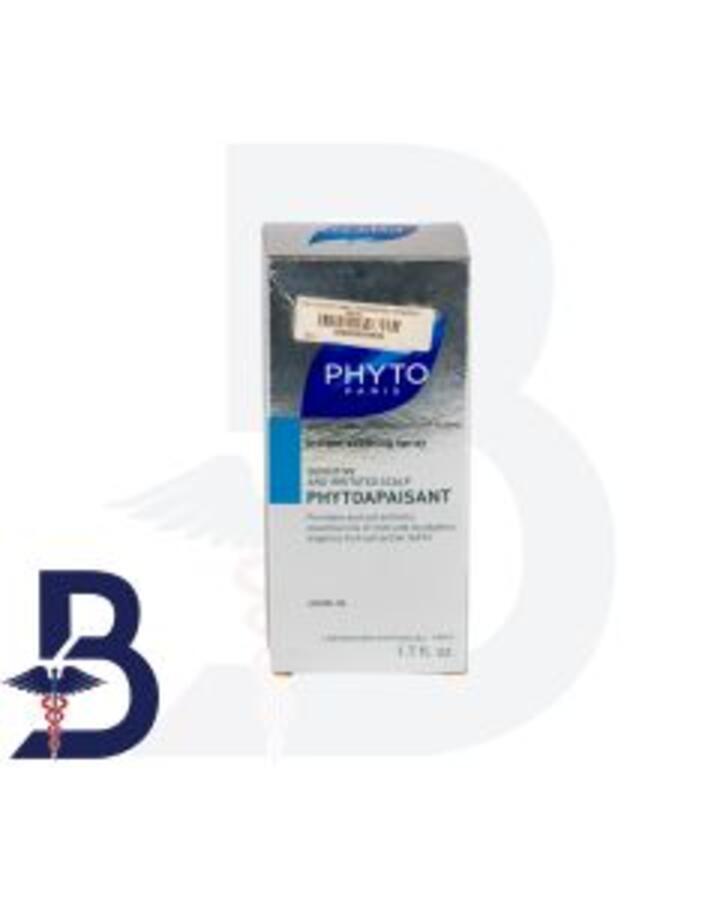 PHYTO PHYTOAXIL ENERGIZING SHAMPOO 100 ML