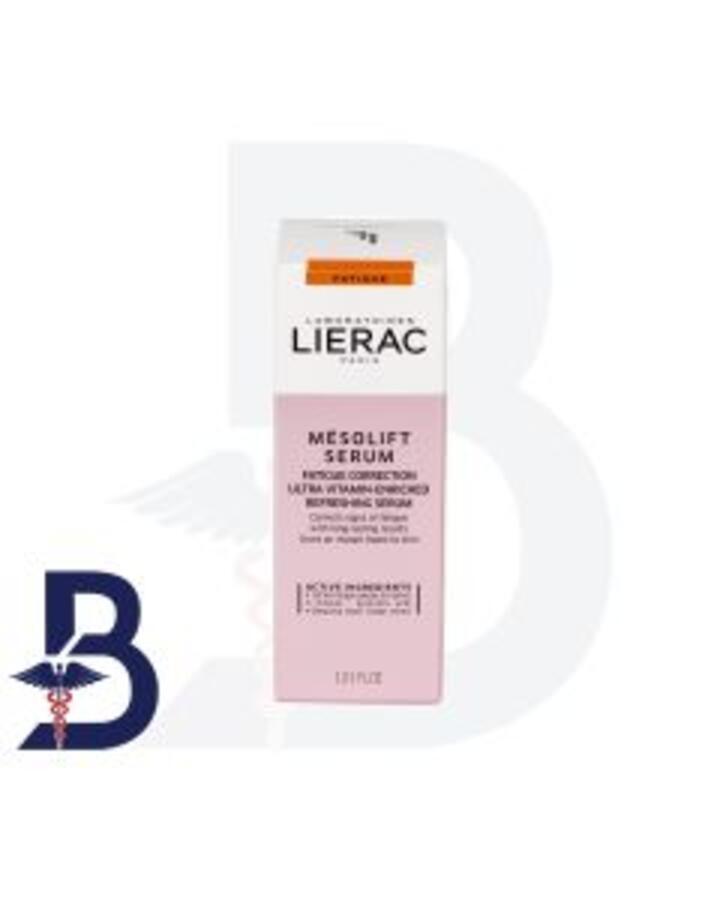 LIERAC PHYTOLASTIL STRETCTCH MARK CORRECTION SERUM