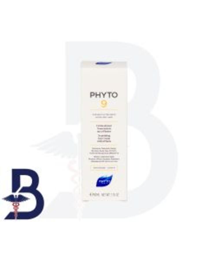 PHYTO PHYTO 9 ULTRA DRY HAIR CREAM 50 ML