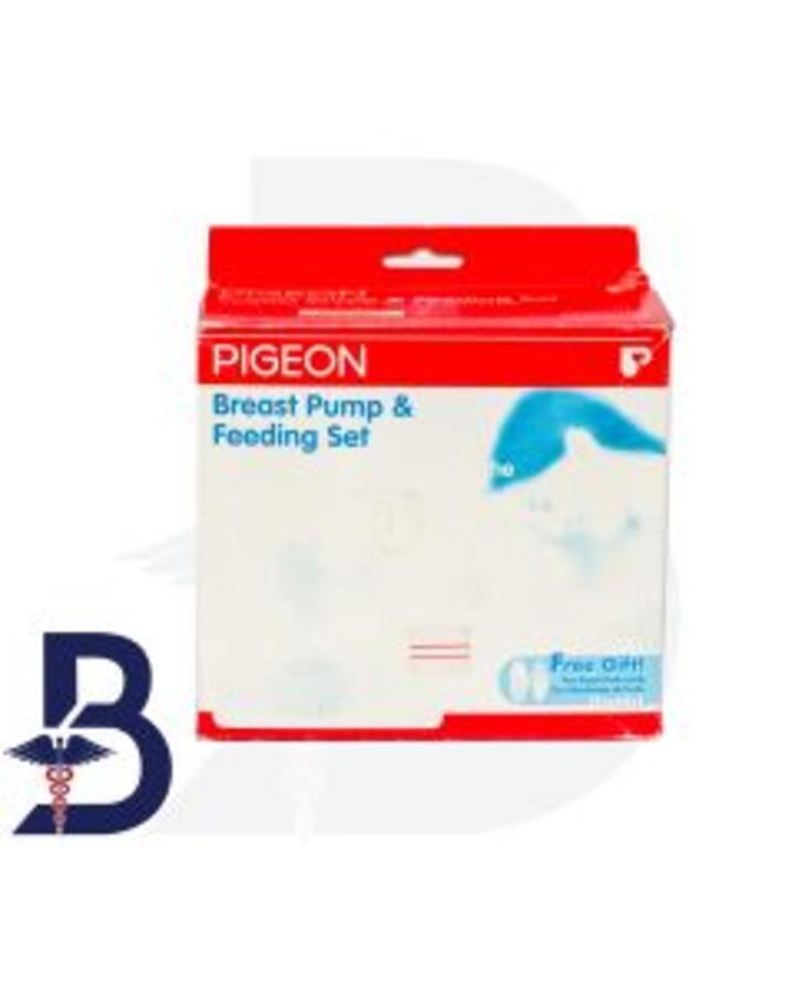 PIGEON BREAST PUMP & FEEDING SET 