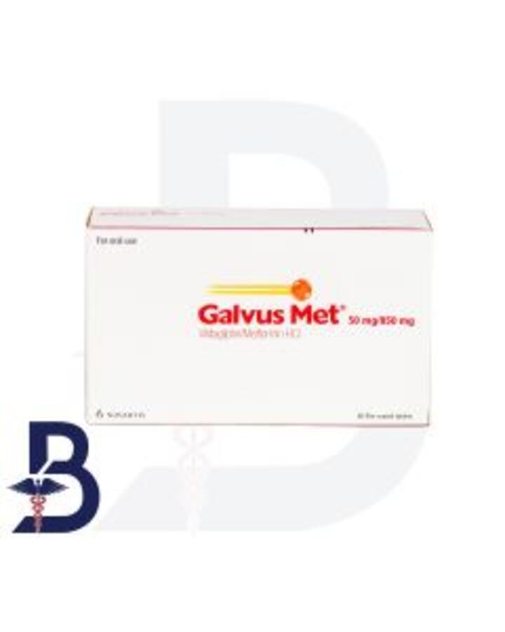 GALVUSMET 50/850 MG 60 TAB