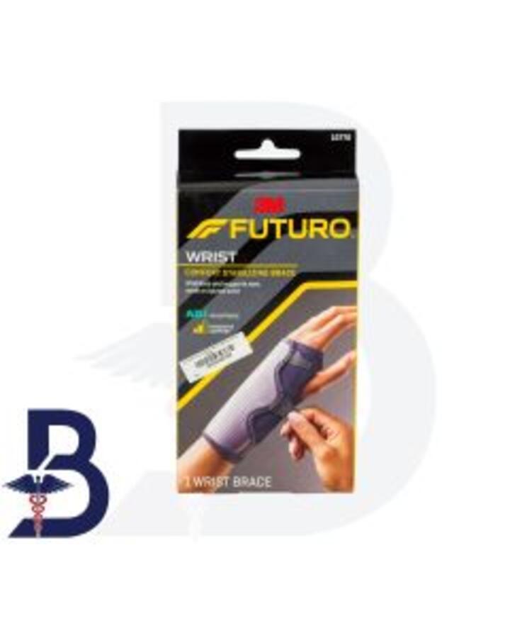 FUTURO REV SPLINT WRIST BRACE 10770EN B&