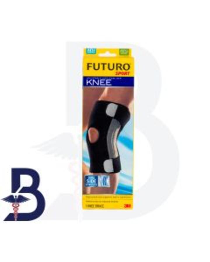 FUTURO ADJUSTABLE KNEE STABLIZER MODERAT