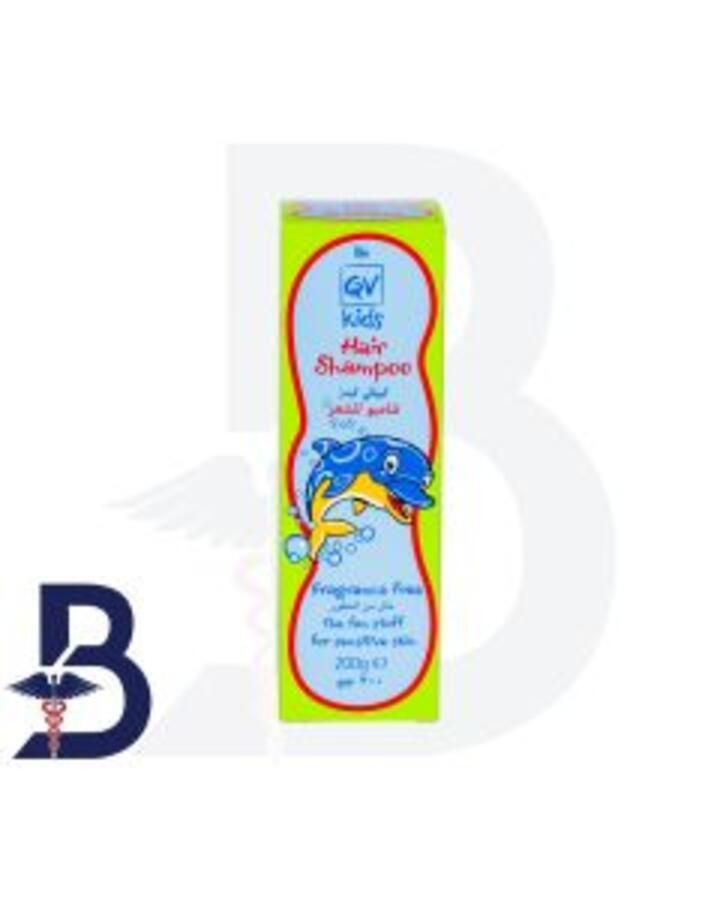 Q.V KIDZ  HAIR SHAMPOO 200ML