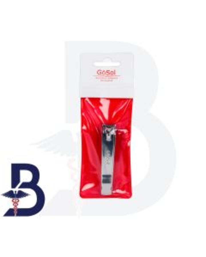 GOSOL NAIL CLIPPER LARGE SILVER 440