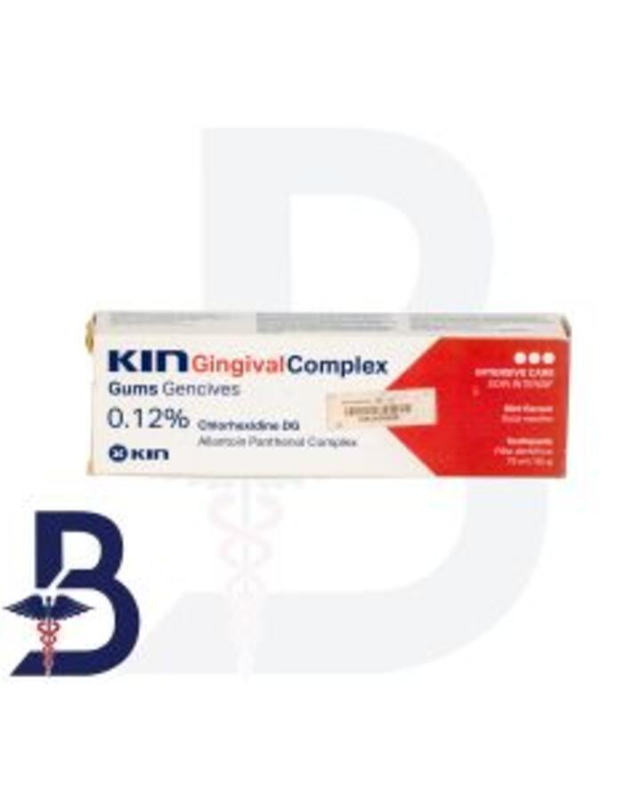 KIN GINGIVAL 75ML T/P