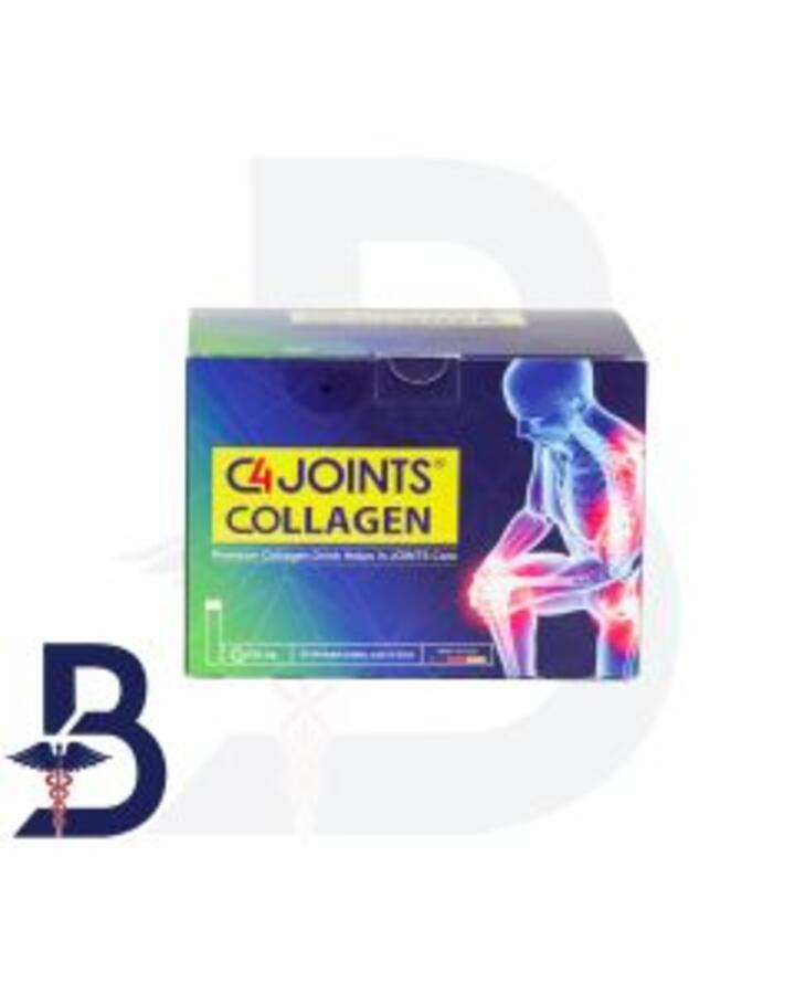 C4JOINTS COLLAGEN DRINK 30X25 ML