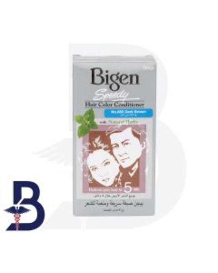 BIGEN SPEEDY CONDITIONER DARK BROWN  883