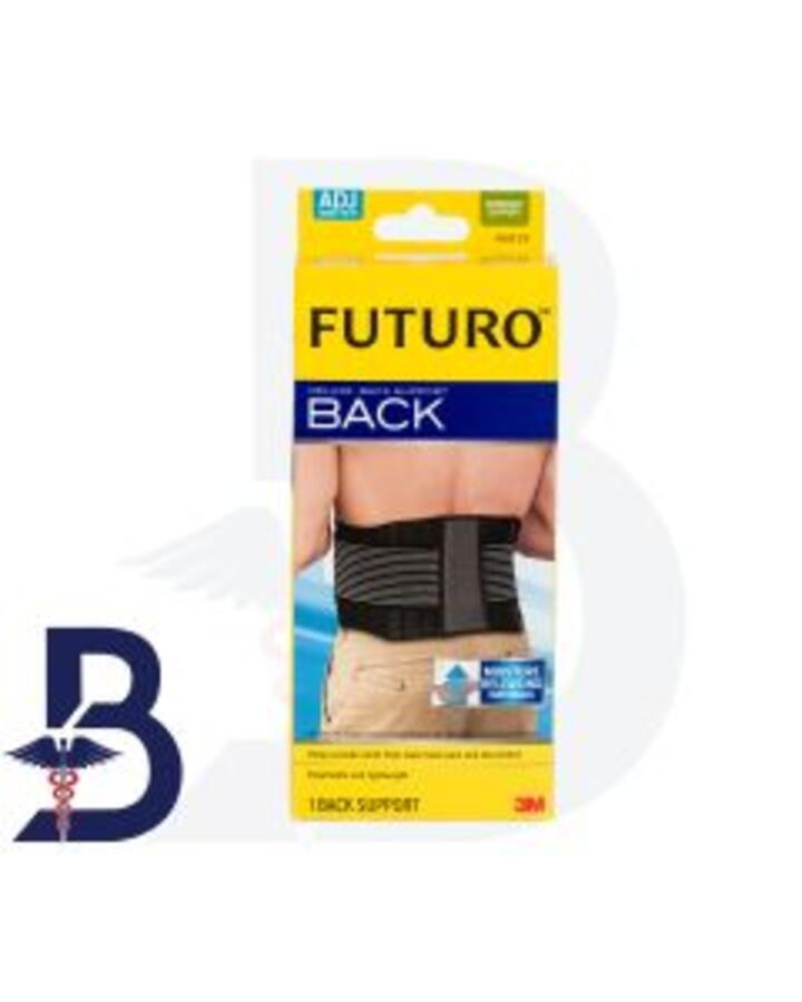 FUTURO DELUXE BACK SUPPORT ADJ 46819