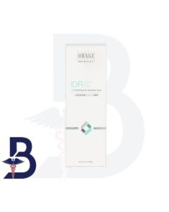 OBAGI INTENSIVE DAILY REPAIR HYDRATING LOTION 60G