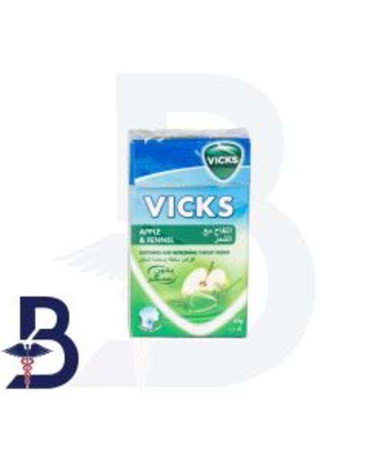 VICKS APPLE &FENNEL 40 GM