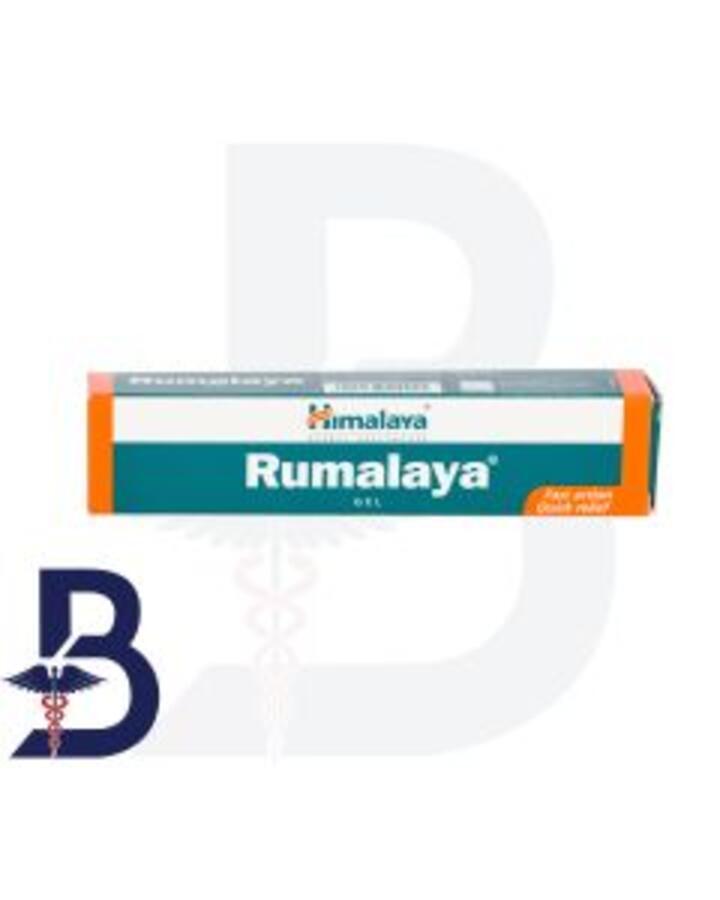 HIMALAYA RUMALAYA GEL 30 GM