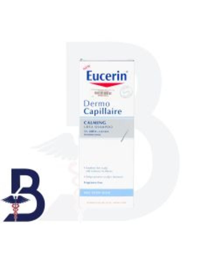 EUCERIN DERMO CAPILLAIRE DRY & ITCHY SHAMPOO 250 M