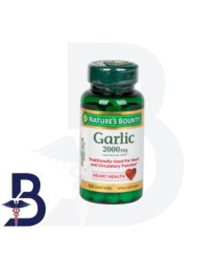 N/B GARLIC ODOR FREE 2000 MG 120 TAB (NEW)