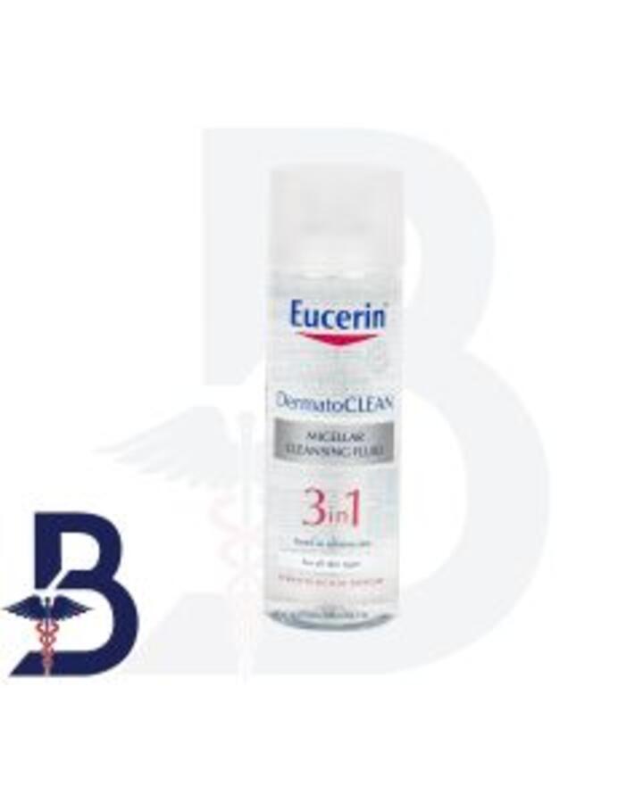 EUCERIN DERMATO CLEAN MICELLAR 3X1