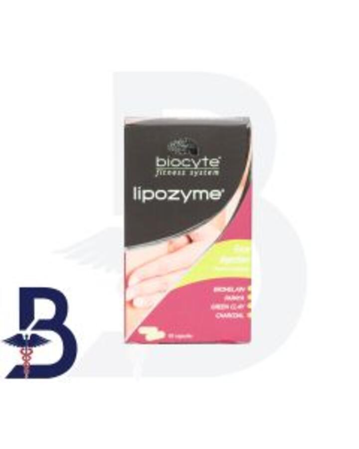 BIOCYTE LIPOZYME EASY DIGESTION 60 CAP