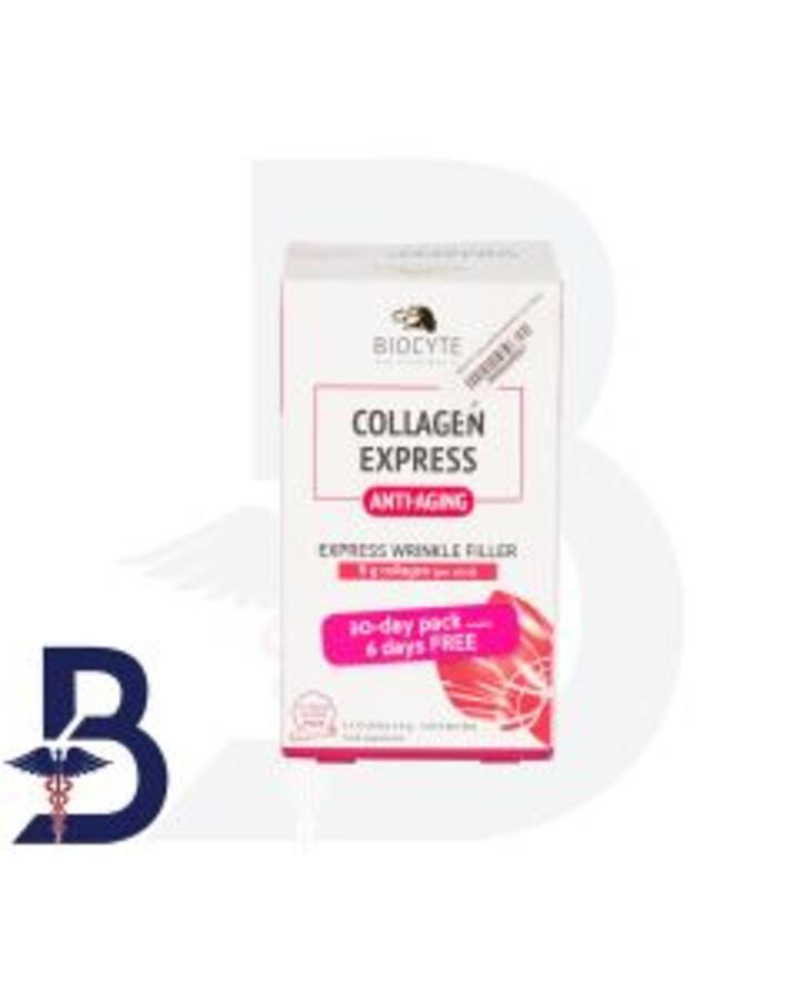 BIOCYTE COLLAGEN EXPRESS 30 STICKS