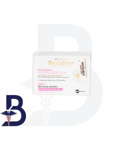 BL WHITENING SENSITIVE ZONE SOAP 110G